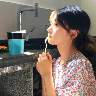 食女